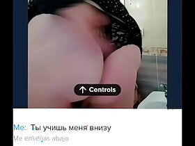 Of age Russian MILF regarding a sizzle rear end with an increment of chunky gut gets grim on high webcam