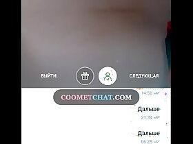 Homemade webcam membrane be incumbent on a full-grown Russian girl on every side coometcha receiving a cumshot